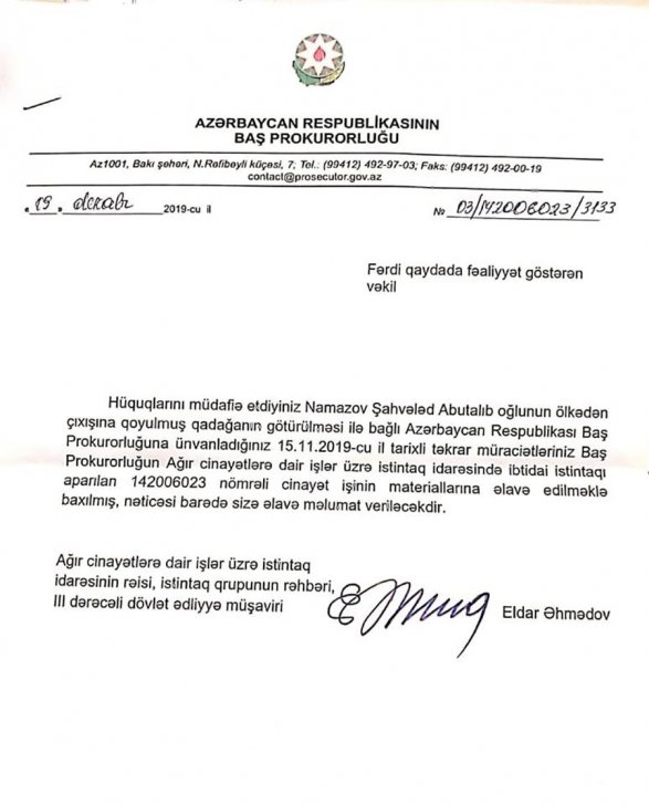 Şahvələd Çobanoğlu: Altıncı ildir hüquqlarım tapdanır Şahvələd Çobanoğlu: Altıncı ildir hüquqlarım tapdanır