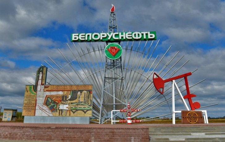 Belarus Azərbaycan nefti alacaq? -