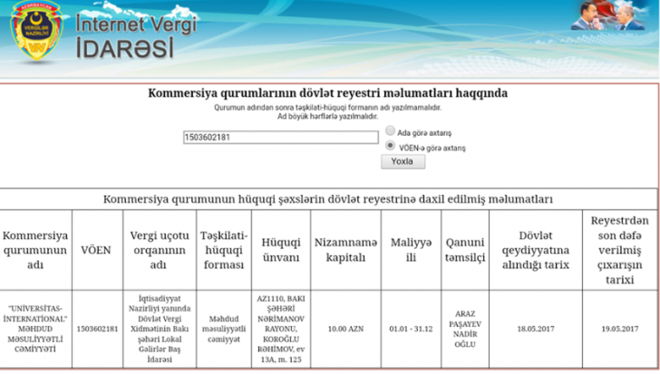 AKİA-nın daha bir tender müəmması
