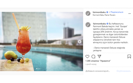 Bakının məşhur otelində karantin qaydaları belə pozuldu -