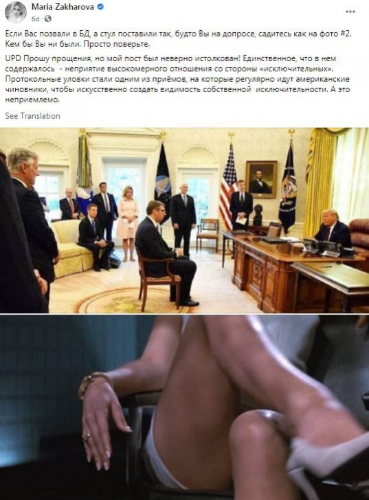 Putin üzr istədi -