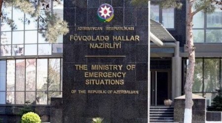 Fövqəladə Hallar Nazirliyinin