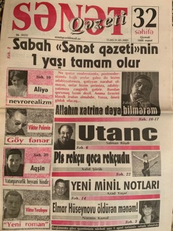 İsveçrə Samir Sədaqətoğluna siyasi sığınacaq verib İsveçrə Samir Sədaqətoğluna siyasi sığınacaq verib