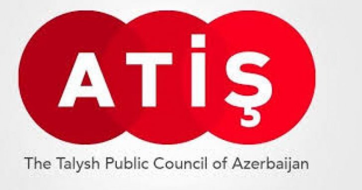 ATİŞ-in Azərbaycan ictimaiyyətinə