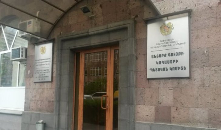 Azərbaycan vətəndaşları Ermənistanda daşınmaz əmlak alıb - SİYAHI