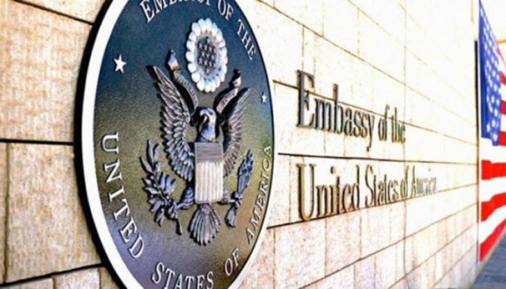 ABŞ səfirliyindən Azərbaycan hökumətinə insan hüquqları ilə bağlı ÇAĞIRIŞ