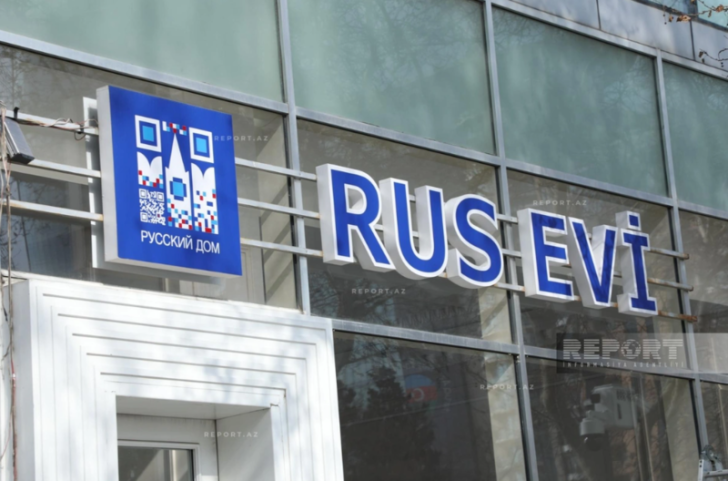 Bakıdakı "Rus evi" öz fəaliyyətini “dayandırır”